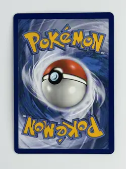Gyarados GX 2016 SM212 Hidden Fates Black Star Promo Pokemon TCG Near Mint Rare - Image 2