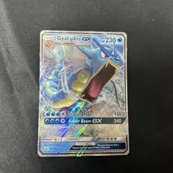 Pokemon TCG - Gyarados GX - Hidden Fates SM212 Black Star Promo MINT Lot #2 - Image 1