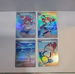 Lot of 4 Custom holo Skyla Trainer Pokemon Trading Card sleeved & top loaded - Image 3