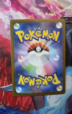 Volcarona AR 104/086 SV11B Black Bolt Pokemon Card Japanese Scarlet & Violet NM - Image 3