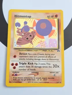 Hitmontop Neo Discovery Holo Rare Pokemon Card 3/75 - Image 1