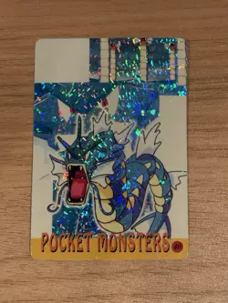 Vintage POKEMON Japanese POCKET MONSTERS VENDING PRISM STICKER 40 Gyarados - Image 1