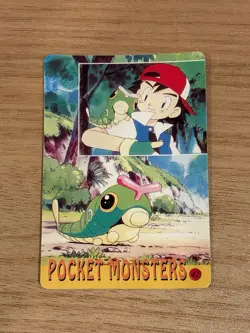 Vintage POKEMON Japanese POCKET MONSTERS VENDING PRISM STICKER 40 Gyarados - Image 2