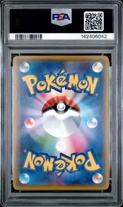 2014 POKEMON JPN XY RISING FIST #030 MINUN PSA 10 - Image 2