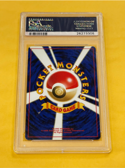 2000 Pokemon Japanese Neo 2 Ursaring Holo #217 PSA 10 - Image 2