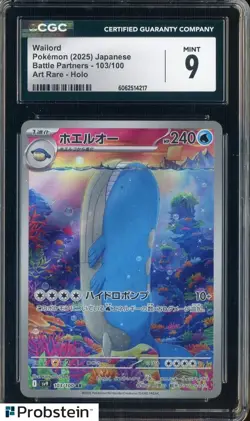2025 Pokemon TCG Battle Partners Japanese #103/100 Wailord CGC 9 MINT - Image 1