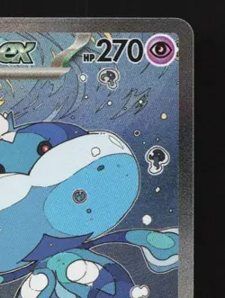 Jellicent ex 170/086 NM White Flare Japanese Pokemon Card TCG - Image 5