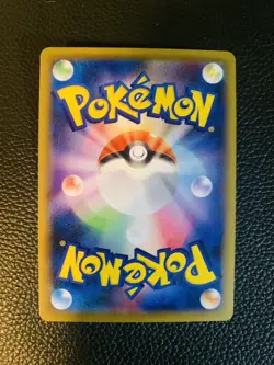 Pokemon Card Galarian Moltres V SR 077/070 s5a Japanese HOLO F/S From JAPAN - Image 5