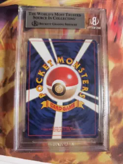 Pokemon Card Charizard Glurak Promo Grade Please CD Campaign Holo Japan BGS 6.5 - Image 5