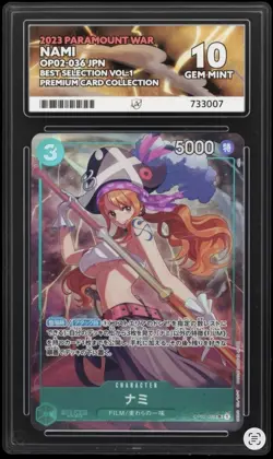 ACE 10 Nami OP02-036 SR JP Premium Card Collection Promo One Piece TCG UK 1 - Image 4