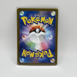 Mega Charizard X ex SR 094/080 Inferno X M2 Pokemon Card Japanese (NM/M) - Image 2