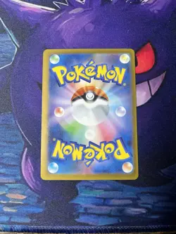 Mega Charizard X ex SR 094/080 Inferno X M2 Pokemon Card Japanese NM - Image 2