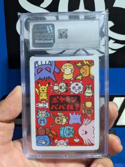 Psyduck Pokemon Playing Cards (2019) JPN Japanese Old Maid CGC Gem Mint 10 - Image 2