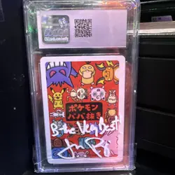 Pikachu Pokemon Playing Card 2019 Jpn Old Maid Cgc Gem Mint 10 - Image 2