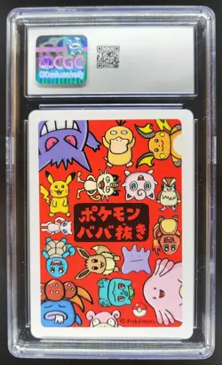 2019 POKEMON PLAYING CARDS JAPANESE PIKACHU OLD MAID CGC 10 RC7 - Image 2