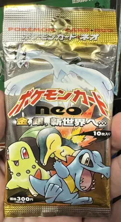 Pokemon Neo Genesis Booster Pack Japanese Factory Sealed Vintage 1999 Unopened - Image 1