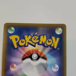 Pokemon Card Misty & Lorelai GX SR 191/173 sm12a HOLO Japanese F/S from Japan - Image 3