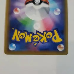 Pokemon Card Misty & Lorelai GX SR 191/173 sm12a HOLO Japanese F/S from Japan - Image 4