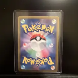 Pokemon Card Safety Goggles U Master ball 157/165 sv2a Pokemon card 151 holo - Image 2