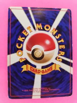 Dark Dugtrio Holo Japanese Team Rocket Pokemon Card WOTC - Image 2