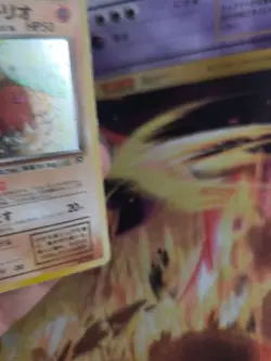 Pokemon Karte Card DARK Dugtrio Team Rocket Gang Digdri Holo Wotc japanese Exc - Image 3