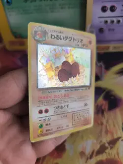 Pokemon Karte Card DARK Dugtrio Team Rocket Gang Digdri Holo Wotc japanese Exc - Image 4