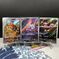 Pokemon Japanese Lot Set 40 Cards Art Rare AR Japanese BULK (565) - Image 2