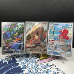 Pokemon Japanese Lot Set 40 Cards Art Rare AR Japanese BULK (565) - Image 3