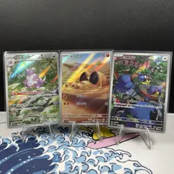 Pokemon Japanese Lot Set 40 Cards Art Rare AR Japanese BULK (565) - Image 5