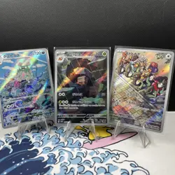 Pokemon Cards Japanese Lot Set 30 Cards Art Rare AR Japanese BULK (566) - Image 2