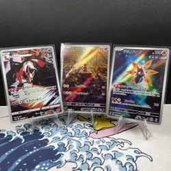 Pokemon Cards Japanese Lot Set 30 Cards Art Rare AR Japanese BULK (566) - Image 5