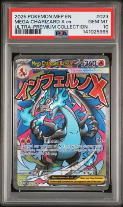 2025 POKEMON MEP EN-ME BLACK STAR PROMO #023 MEGA CHARIZARD X ex UPC PSA 10 - Image 1