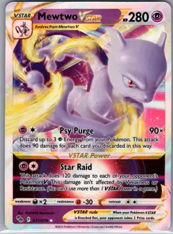 Mewtwo VSTAR 031/078 Pokemon GO - Pokemon Card - NM - Image 1