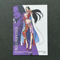S4201 Super Rare Boa Hancock Holo Japanese One Piece Our Memories Card D28 - Image 2
