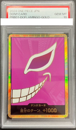 PSA10 DOFLAMINGO Don Card Parallel Don!! PRB-01 One Piece Card Japanese - Image 1
