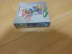 Pokemon Sword & Shield Legendary Heartbeat Box Expansion Pack F/S From JAPAN - Image 3