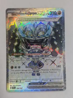 Cornerstone Mask Ogerpon ex 199/167 Sv06: Twilight Masquerade Holo Pokemon NM - Image 1