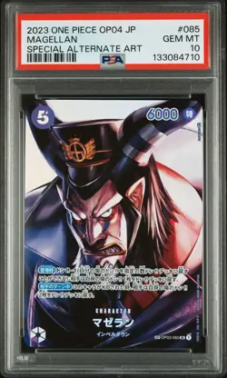 PSA 10 Japanese 2023 One Piece OP04 - Magellan - Special Alt Art - Image 1