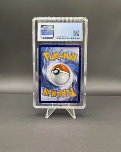 2016 Pokemon Black Star Promos Charizard Ex Red & Blue Coll CGC 6.5 XY121 - Image 2
