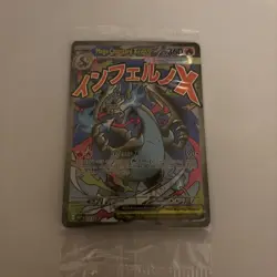 Pokemon TCG: Mega Charizard Ex MEP023 & Oricorio Ex MEP024 - Sealed Promo Pack - Image 1