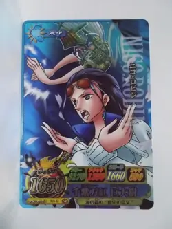 One Piece OnePy Berry Match IC 1 2 3 4 Nami Robin Hancock Perhona Luffy Zoro - Image 1