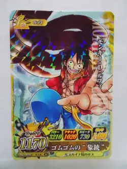 One Piece OnePy Berry Match IC 1 2 3 4 Nami Robin Hancock Perhona Luffy Zoro - Image 4