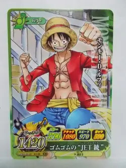 One Piece OnePy Berry Match IC 1 2 3 4 Nami Robin Hancock Perhona Luffy Zoro - Image 5