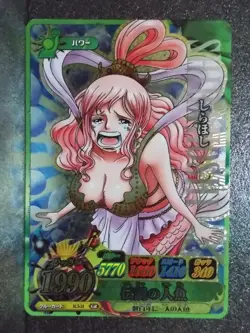 One Piece OnePy Berry Match IC 5 6 7 Promo - Image 1