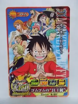 One Piece OnePy Berry Match IC 5 6 7 Promo - Image 3