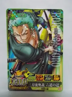 One Piece OnePy Berry Match IC 5 6 7 Promo - Image 4