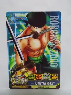 One Piece OnePy Berry Match IC 5 6 7 Promo - Image 5