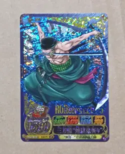 One Piece One Py Berry Match IC Roronoa Zoro CP IC6-CP2 - Image 1