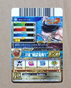 One Piece One Py Berry Match IC Roronoa Zoro CP IC6-CP2 - Image 2