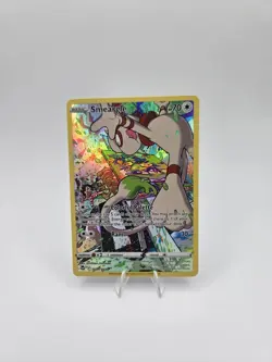 Smeargle SWSH12: Silver Tempest Trainer Gallery - Pokemon NM TG10/TG30 - Image 2